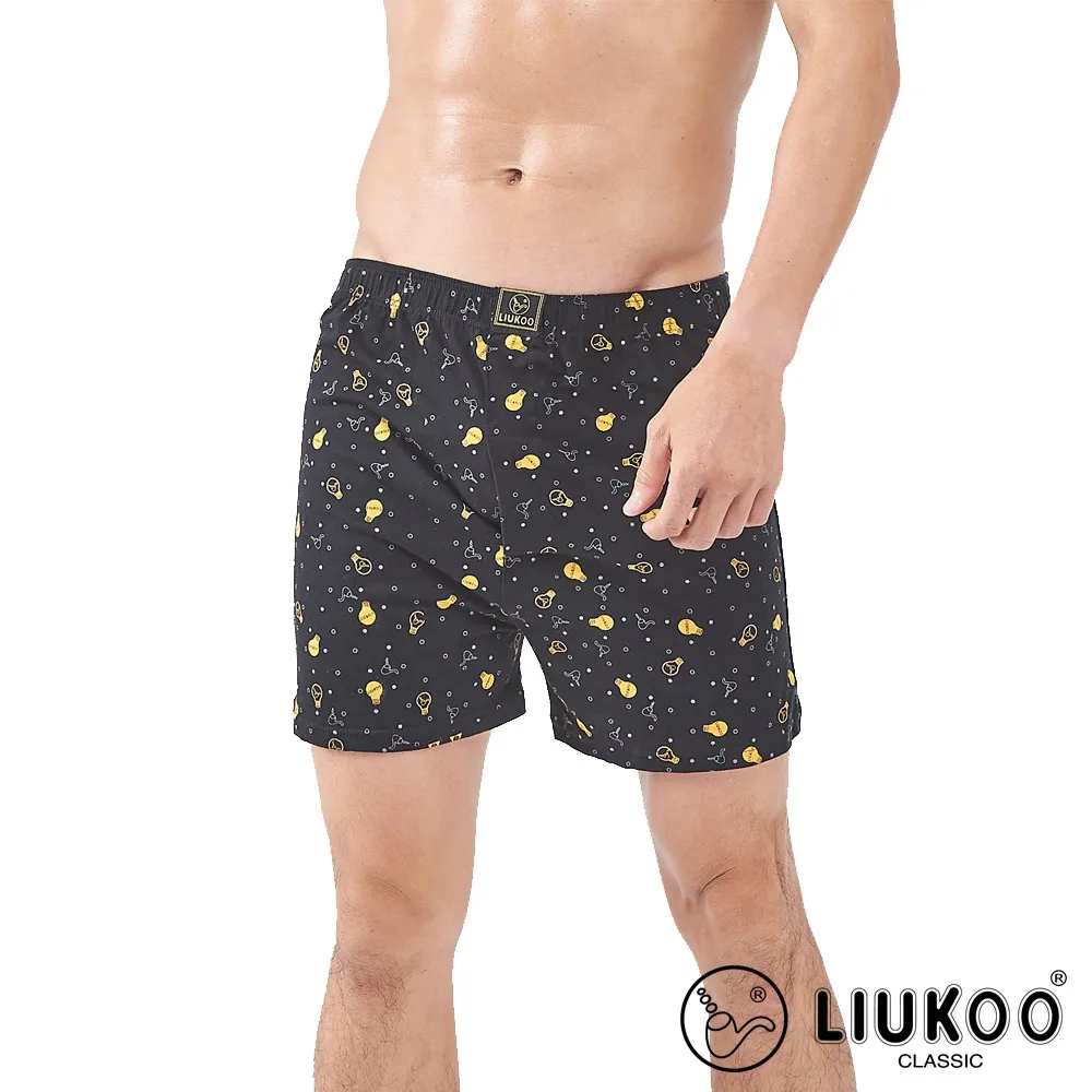 【LIUKOO煙斗牌】絲光棉燈泡開門襟平口褲-黑 歷史價格詳細信息