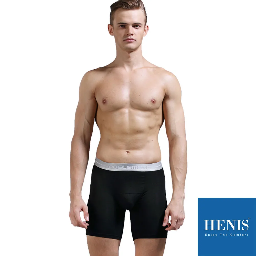 HENIS 運動機能 長版內褲 透氣 男內褲 莫代爾內褲 運動內褲 防磨內褲 防燒檔 路跑 馬拉松 大尺碼內褲 歷史價格詳細信息