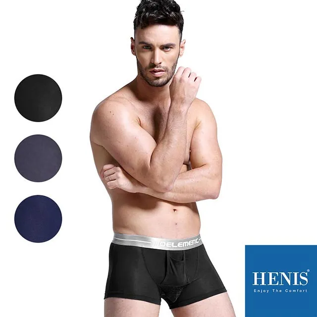 【HENIS】超棉感無側縫螺紋坦克背心_買3送3超值6件組(無袖背心純棉純白多色) 歷史價格詳細信息