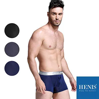 【HENIS】超棉感無側縫螺紋坦克背心_買3送3超值6件組(無袖背心純棉純白多色) 歷史價格詳細信息