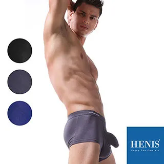 HENIS 獨特分離結構隱形內嵌彈力四角褲-灰 歷史價格詳細信息