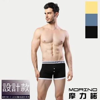 【MORINO摩力諾】經典百搭滿版短襪/學生襪(超值5雙組)   MO3503 歷史價格詳細信息