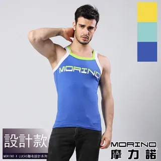 【MORINO摩力諾】型男運動背心 歷史價格詳細信息