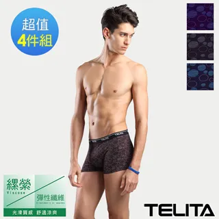 【TELITA】嫘縈英倫風圖騰印平口褲/四角褲 TA410 歷史價格詳細信息