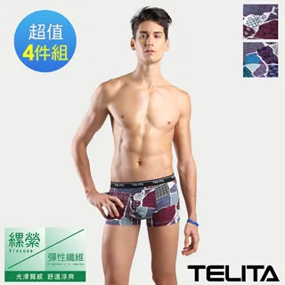 【TELITA】嫘縈英倫風圖騰印平口褲/四角褲 TA410 歷史價格詳細信息