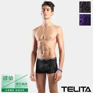 【TELITA】嫘縈英倫風圖騰印平口褲/四角褲 TA410 歷史價格詳細信息