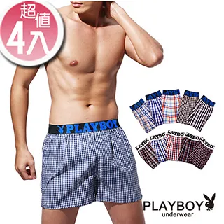 【PLAYBOY】開衩側邊織帶長褲(黑色) 歷史價格詳細信息