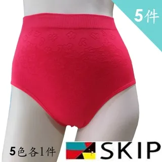 【5件入】高密度雙層紗布衣包屁衣 新生兒蝴蝶衣 歷史價格詳細信息