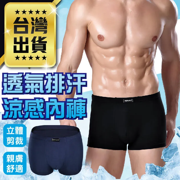 【湊團購 大款留言板2入】 壓克力留言板 透明留言板 塗鴉板 壓克力板 壓克力記事板 寫字板 歷史價格詳細信息