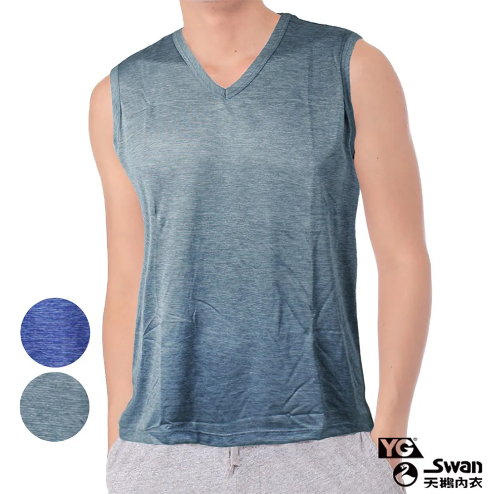 【YG 天鵝內衣】陽離子透氣舒適短袖衫-(單件-淺灰/寶藍/丈青) 歷史價格詳細信息