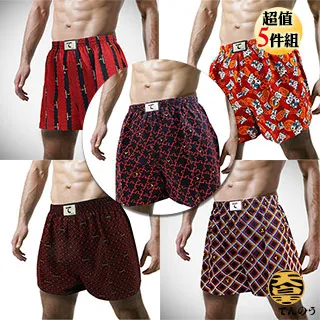 【天皇】舒適悠閒-典藏網格平口褲-紅黑 歷史價格詳細信息