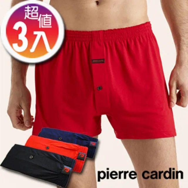 Pierre Cardin 皮爾卡登 排汗厚暖棉圓領長袖衫-M~XL 歷史價格詳細信息