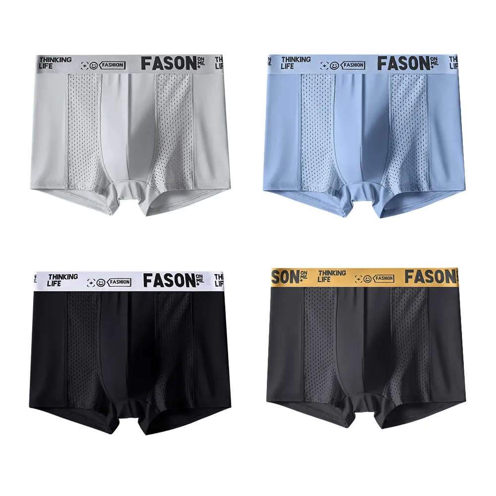 四角內褲 L-4XL 4色入 男士內褲 速乾 冰絲 平角褲 四角內褲 中腰 超薄透氣青年網眼學生內褲  男性內著【壹號站 歷史價格詳細信息