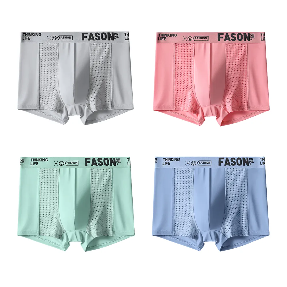 四角內褲 L-4XL 4色入 男士內褲 速乾 冰絲 平角褲 四角內褲 中腰 超薄透氣青年網眼學生內褲  男性內著【壹號站 歷史價格詳細信息