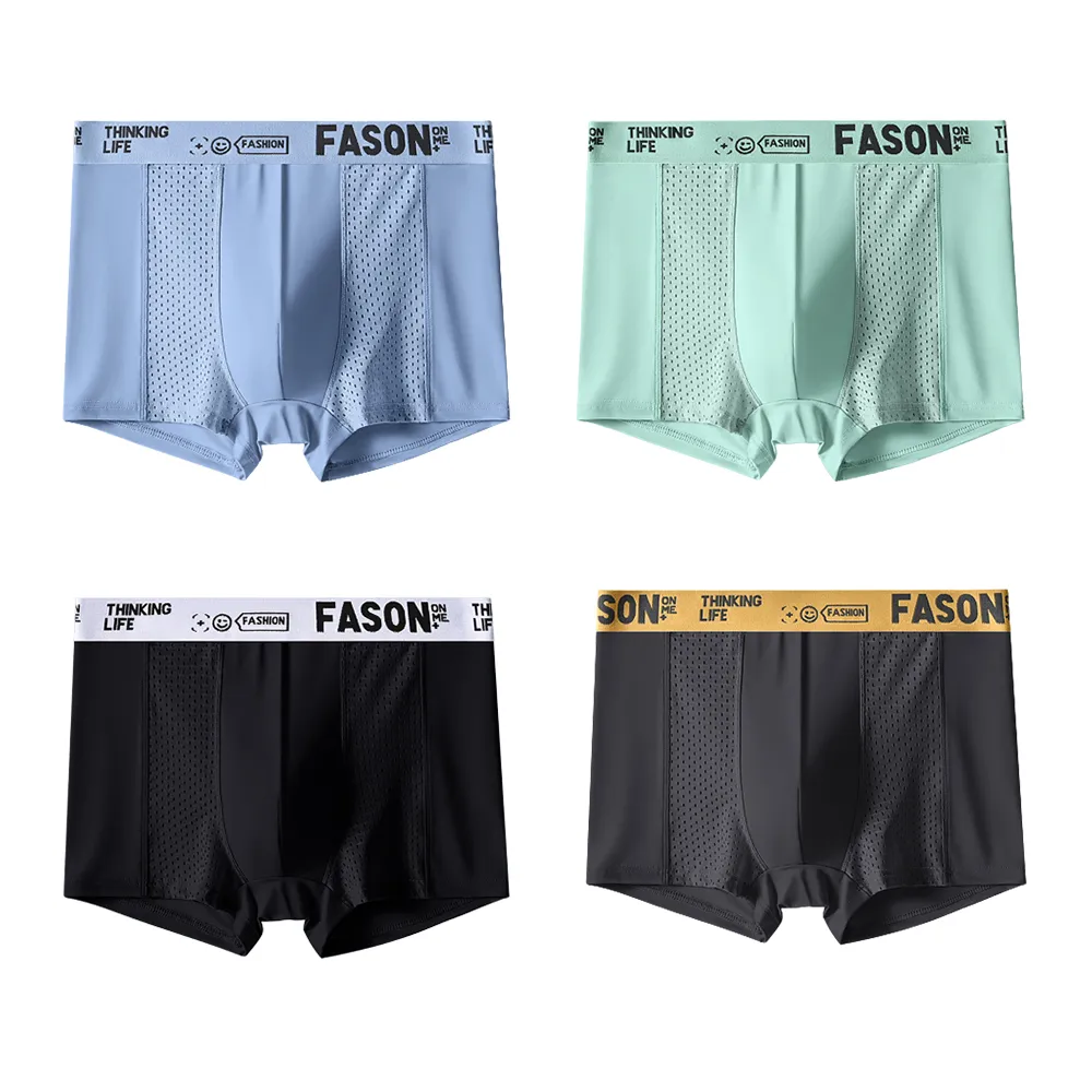 四角內褲 L-4XL 4色入 男士內褲 速乾 冰絲 平角褲 四角內褲 中腰 超薄透氣青年網眼學生內褲  男性內著【壹號站 歷史價格詳細信息