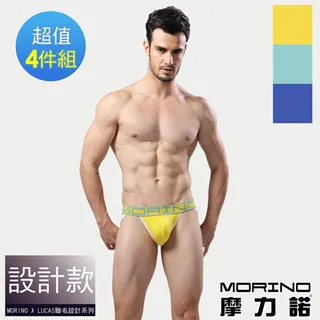 【MORINO摩力諾】型男運動背心 歷史價格詳細信息