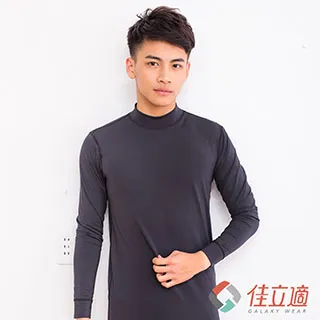 3M-佳立適-蓄熱保暖衣-男高領-黑色 歷史價格詳細信息