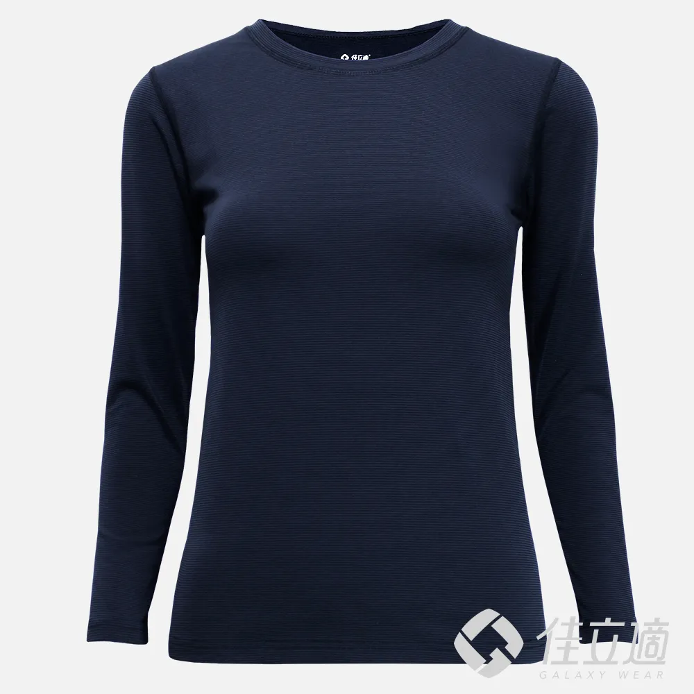 佳立適-石墨烯6~14微米超科技升溫毯-輕鬆水洗-70x135cm 歷史價格詳細信息