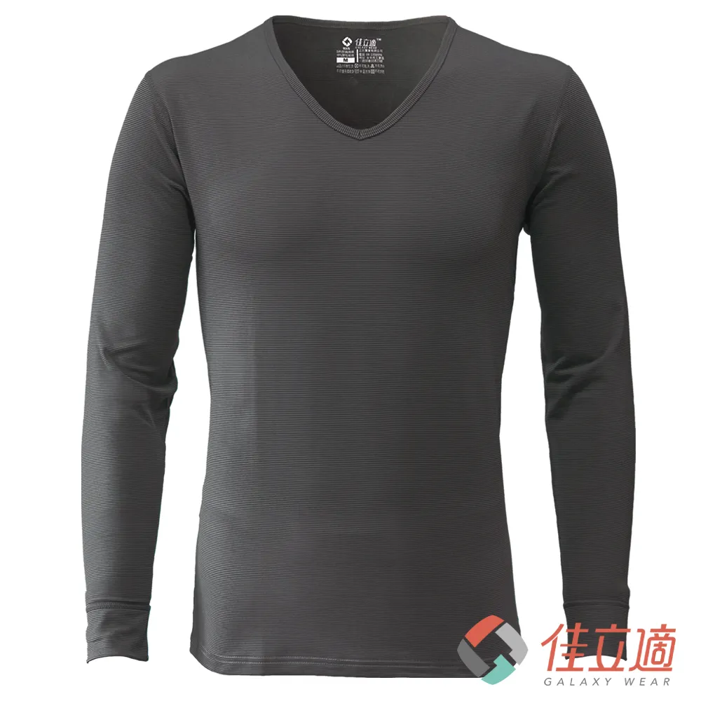 3M-佳立適-升溫蓄熱保暖衣-男半高領-灰 歷史價格詳細信息