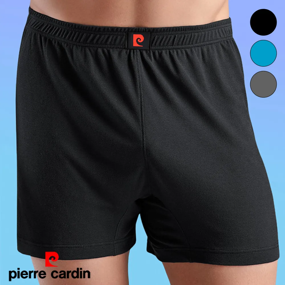 【 PierreCardin皮爾卡登】零著肌透排瑜珈運動女長褲.1156.高效吸濕排汗 歷史價格詳細信息