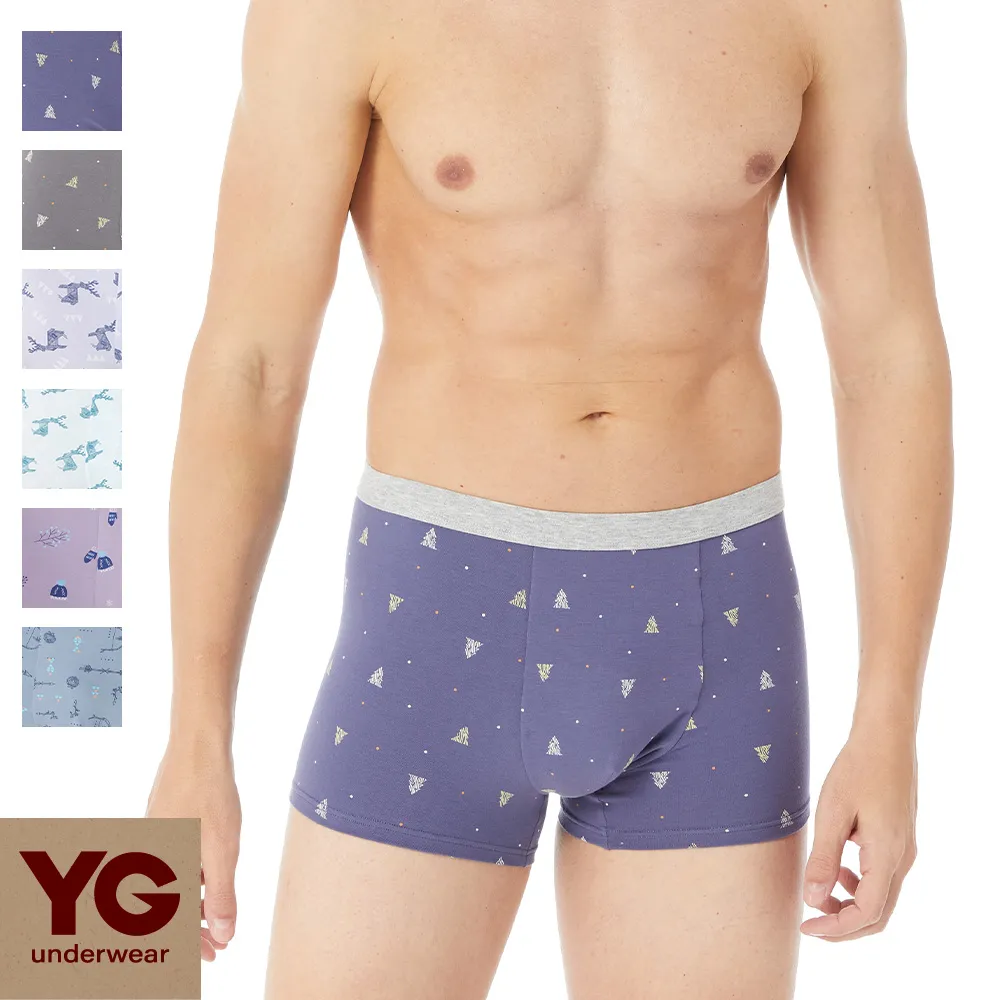 《YG天鵝內衣》天然棉圓領長袖衫(3件組) 歷史價格詳細信息