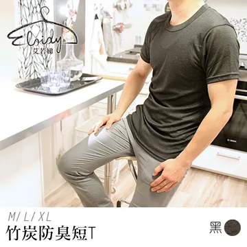 Eloidy艾若娣‧黑/透膚 假膝上襪 歷史價格詳細信息