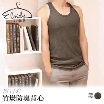 Eloidy艾若娣‧黑/透膚 假膝上襪 歷史價格詳細信息