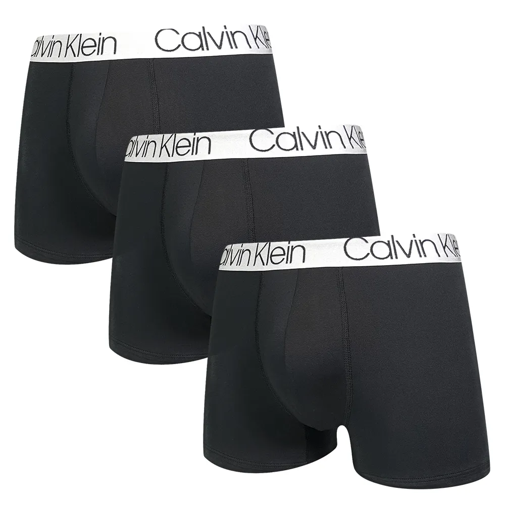 【CK】Calvin Klein 男內褲 三角男內褲 彈纖中低腰 超值2件紙盒版／多色4組可選 歷史價格詳細信息