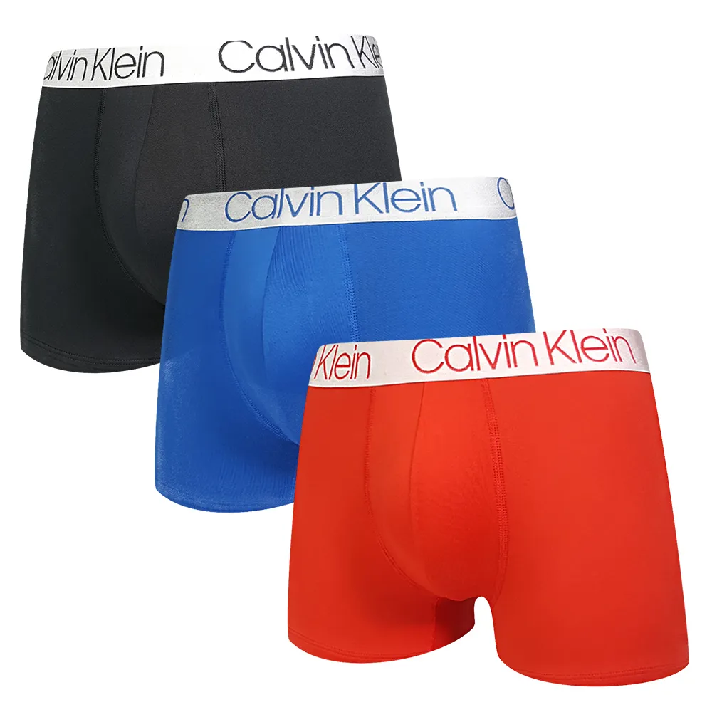 【CK】Calvin Klein 男內褲 三角男內褲 彈纖中低腰 超值2件紙盒版／多色4組可選 歷史價格詳細信息