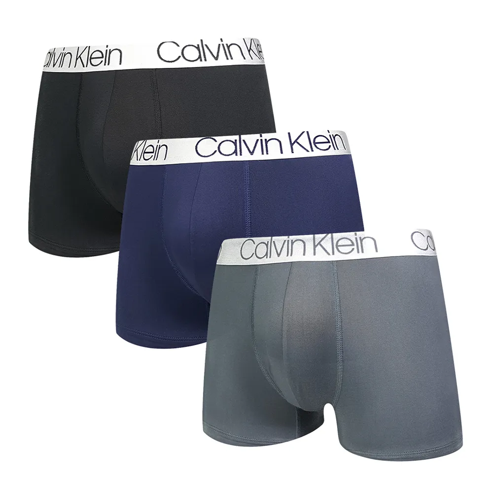 CK Calvin Klein 黑灰白色瑜珈運動風內衣性感挖背小可愛內衣+三角或平口四角內褲兩件一組成套S M L號 歷史價格詳細信息