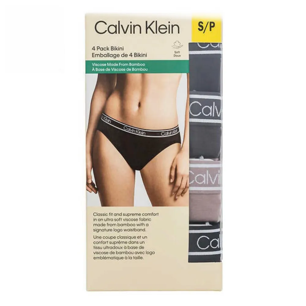 【Calvin Klein 凱文克萊】emballage 經典三角女內褲 透氣棉質 混搭色 4件一組(ck內褲4件超值組) 歷史價格詳細信息