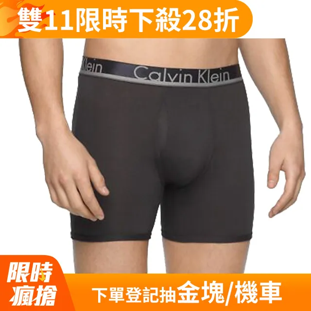 四面彈力高端速乾洗手衣短袖男女分體套裝刷手服薄款吸溼排汗 歷史價格詳細信息