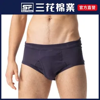 三花100%彩色內褲(三角)-紅 歷史價格詳細信息