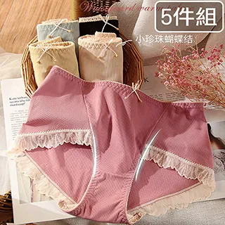 {娜娜}大碼胖MMv領小吊帶背心女夏胖妹外穿甜辣妹內搭短款掛脖上衣 歷史價格詳細信息