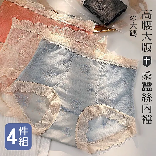 【莫內花園】大容量加厚折疊收納箱-外銷德國訂製版 歷史價格詳細信息