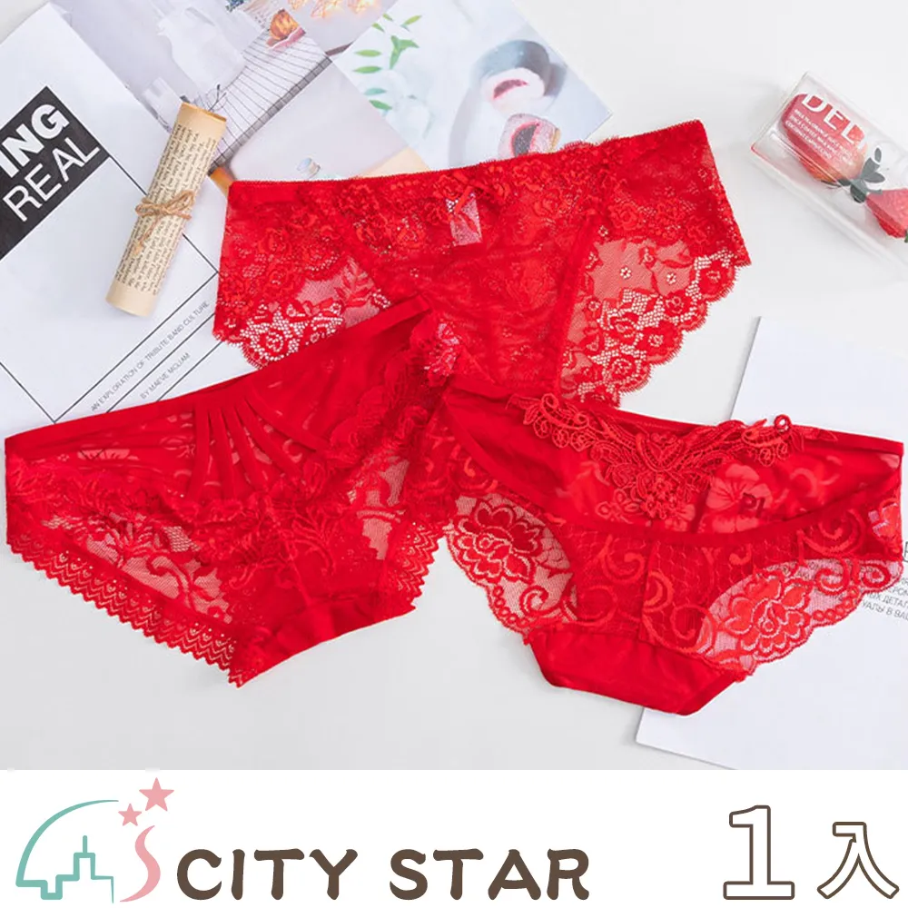 【CITY STAR】鴻運當頭貓人男士莫代爾平口四角紅內褲(12件入-開運招財) 歷史價格詳細信息