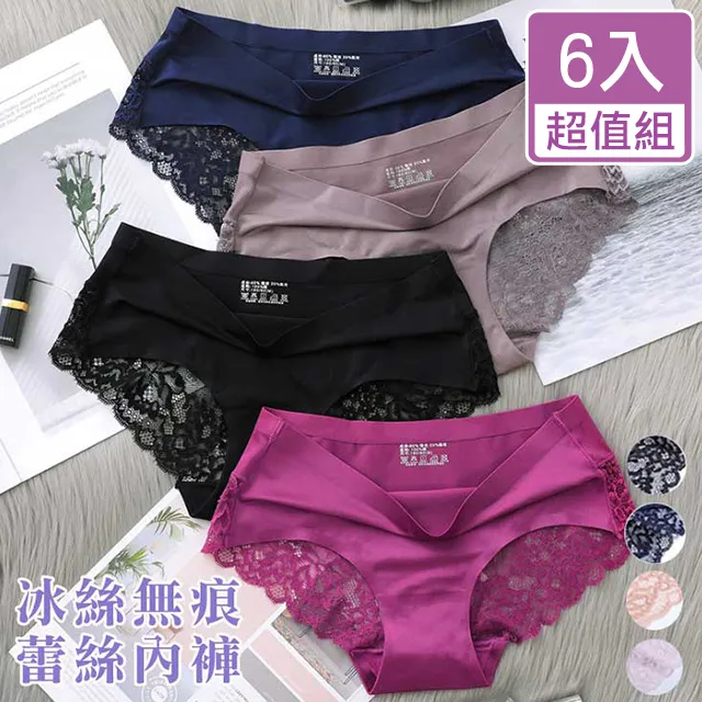 【6入組】美味關係-小不點饅頭(犬用) 160g±5% 歷史價格詳細信息