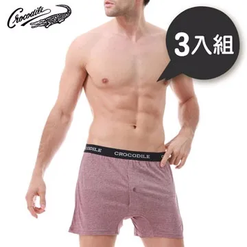 紅三平pmg67朦朧王、紅三平朦朧王pmg67、401 歷史價格詳細信息