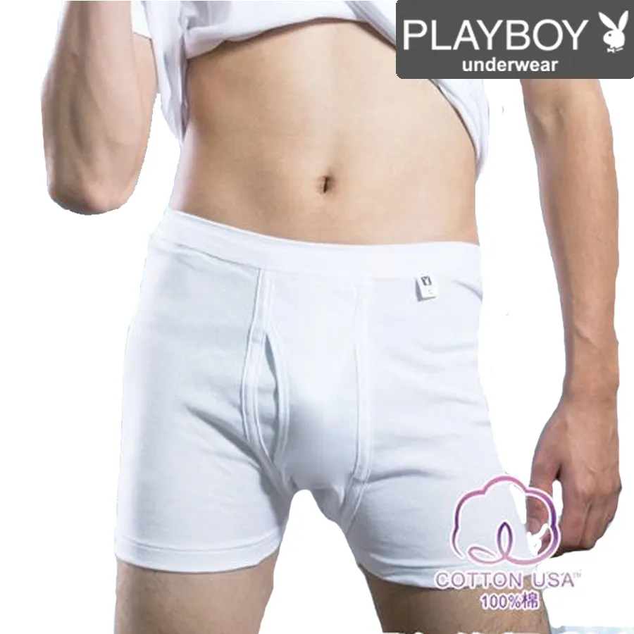 PLAYBOY 100%純棉親膚羅紋無袖衫(超值5件組) 歷史價格詳細信息