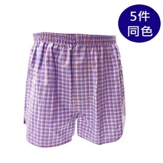 MURANO純棉四角褲(5件組)-BS 歷史價格詳細信息