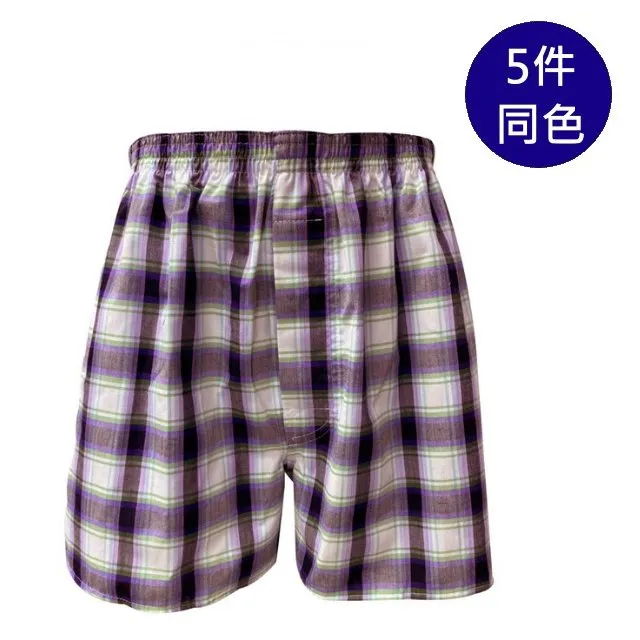 【MURANO】雙口袋水洗長袖襯衫-深藍(雙口袋、水洗、長袖) 歷史價格詳細信息