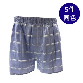 MURANO純棉四角褲(5件組)-DT 歷史價格詳細信息