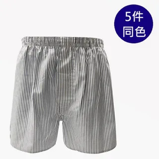 MURANO純棉四角褲(5件組)-HH 歷史價格詳細信息