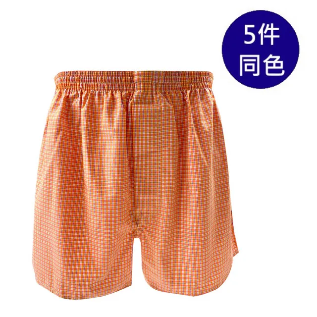 【MURANO】雙口袋水洗長袖襯衫-深藍(雙口袋、水洗、長袖) 歷史價格詳細信息