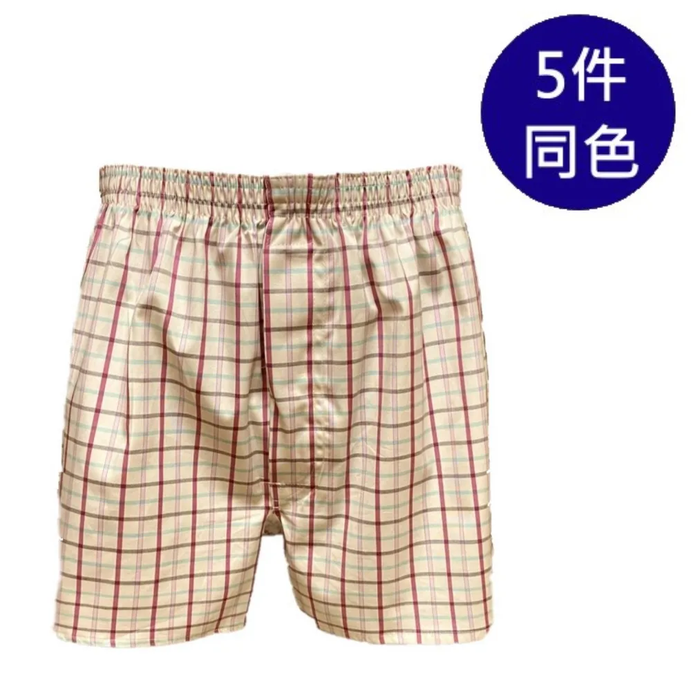 JH  純T恤  水洗做舊短袖T恤    美式嘻哈男 落肩上情侶裝 潮流 潮牌 美式復古上  ins風 歷史價格詳細信息