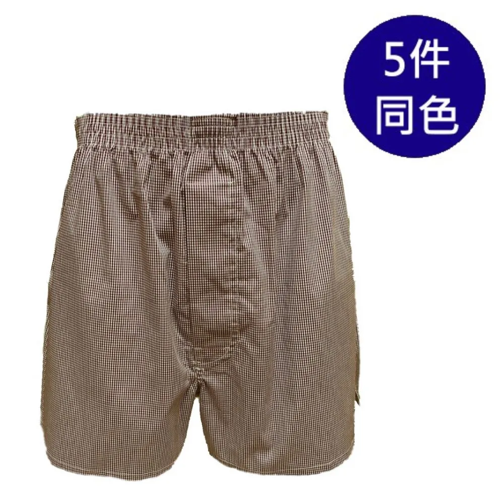 【MURANO】雙口袋水洗長袖襯衫-深藍(雙口袋、水洗、長袖) 歷史價格詳細信息