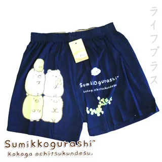 角落小夥伴 / 口罩掛繩 / SG66031【100圖書文具生活館】 歷史價格詳細信息