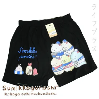 角落小夥伴 / 口罩掛繩 / SG66031【100圖書文具生活館】 歷史價格詳細信息