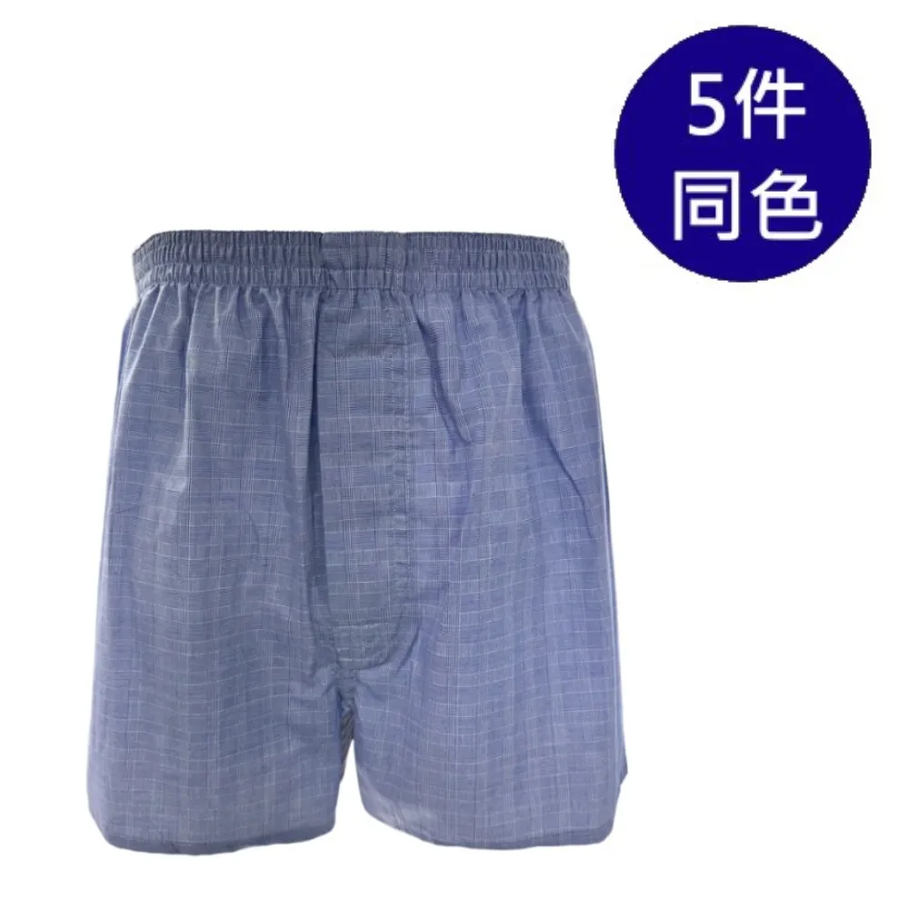 MK 純手作真皮鏡面珍珠紳士樂福鞋(白色) 歷史價格詳細信息