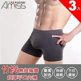 【Amiss】超厚純棉馬卡龍浴巾3入組(1203) 歷史價格詳細信息